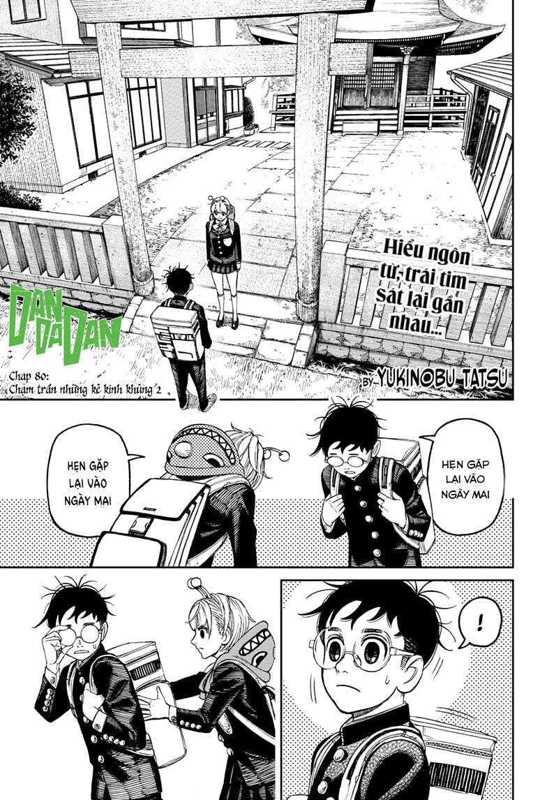 Dandadan!! Chapter 80 - Trang 2