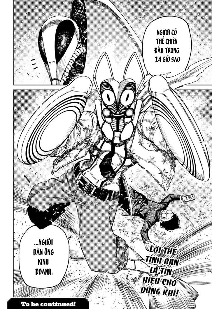 Dandadan!! Chapter 82 - Trang 2