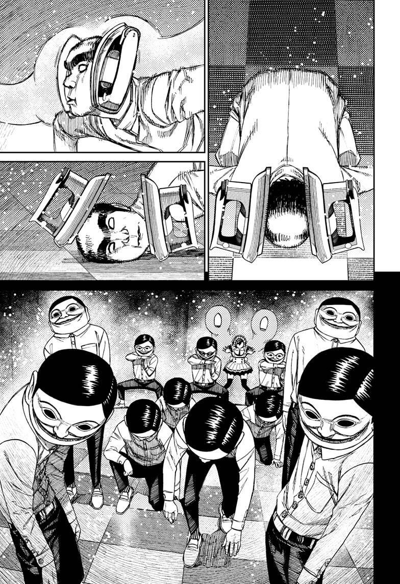 Dandadan!! Chapter 84 - Trang 2