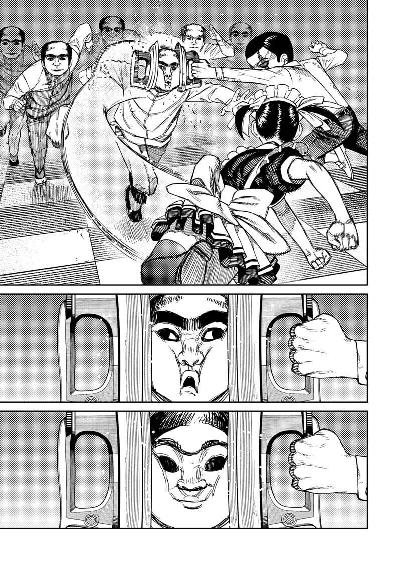 Dandadan!! Chapter 84 - Trang 2