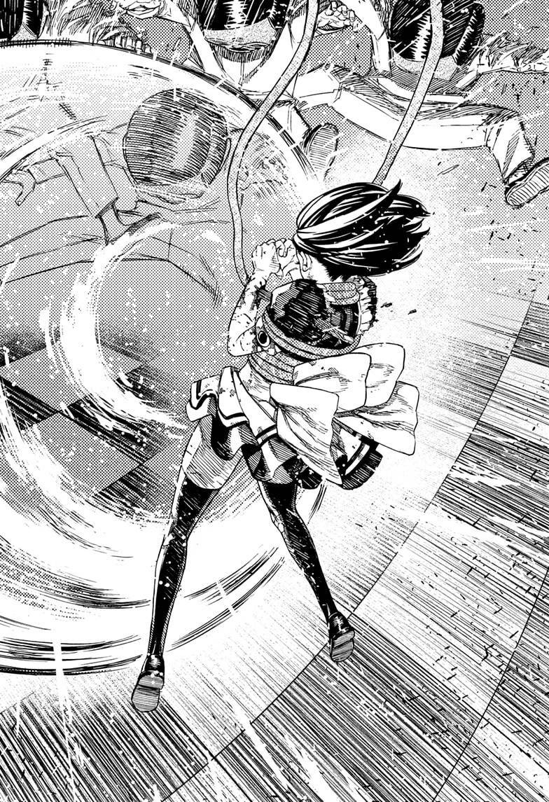 Dandadan!! Chapter 85 - Trang 2