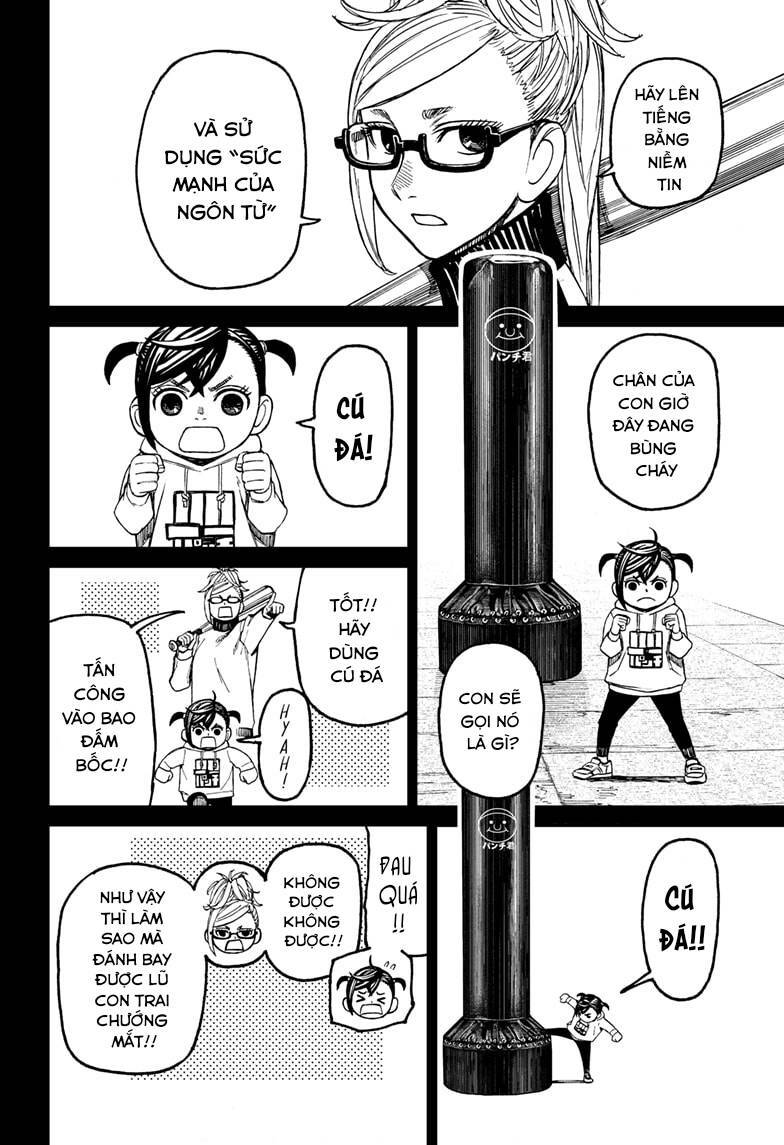 Dandadan!! Chapter 85 - Trang 2