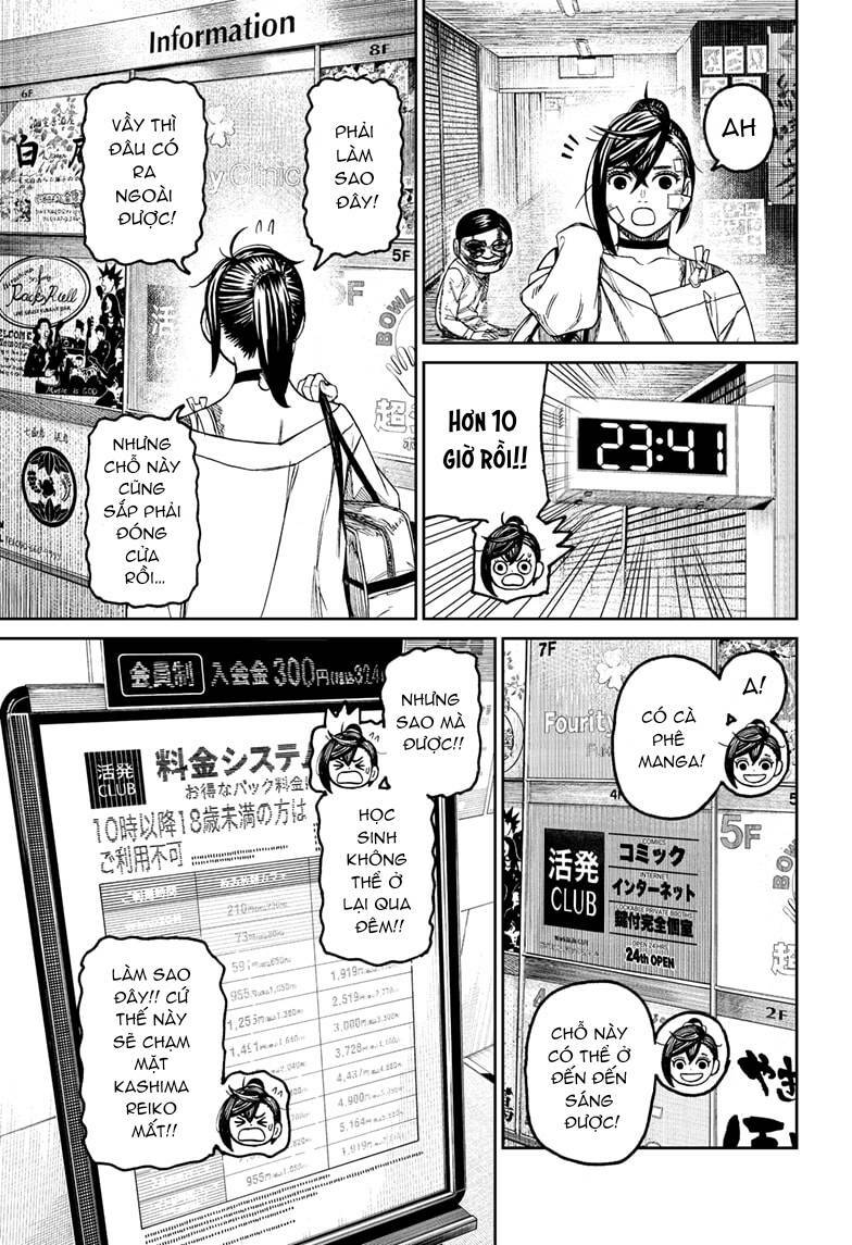 Dandadan!! Chapter 86 - Trang 2