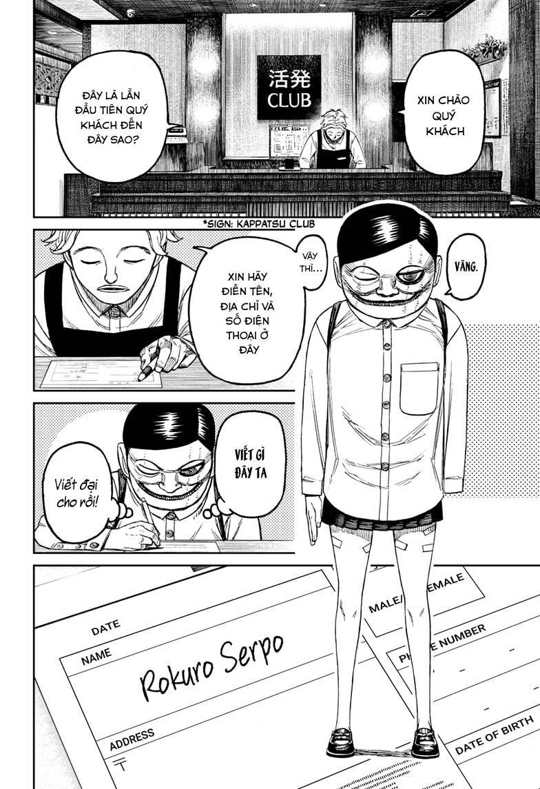 Dandadan!! Chapter 86 - Trang 2