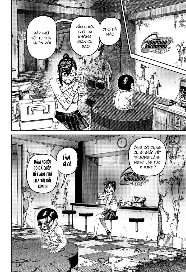Dandadan!! Chapter 86 - Trang 2