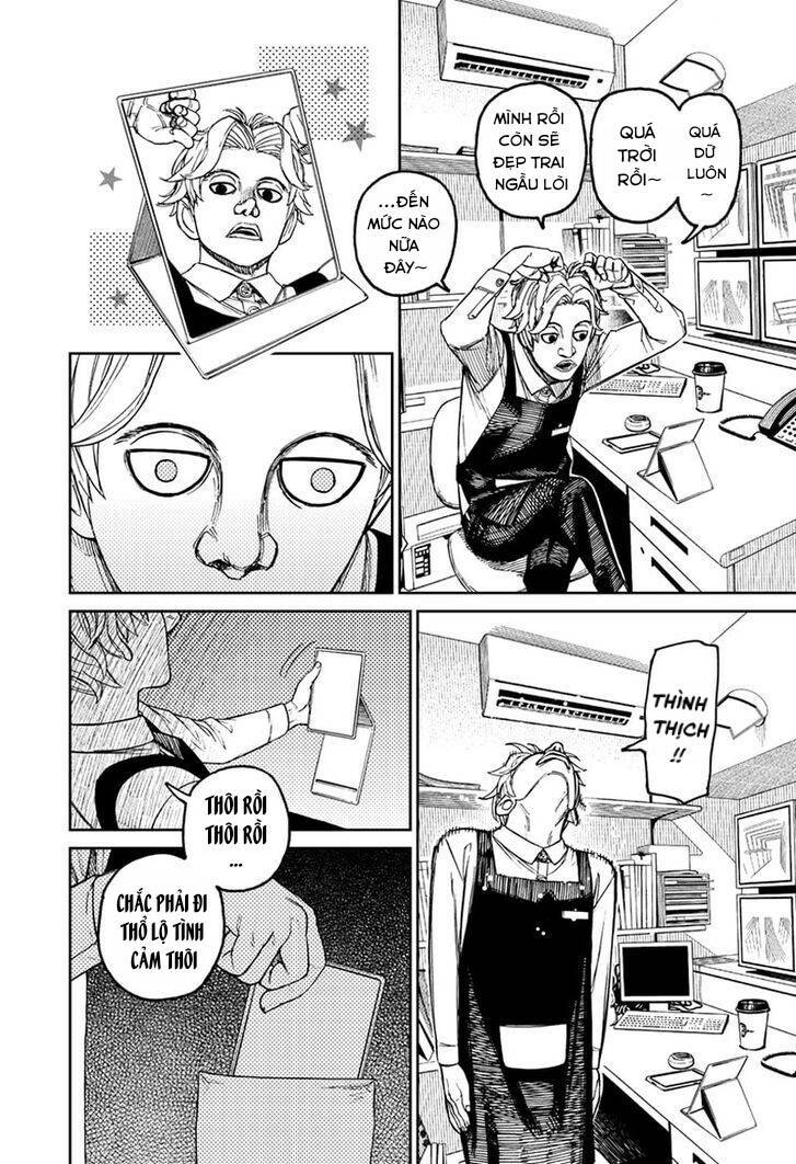 Dandadan!! Chapter 87 - Trang 2