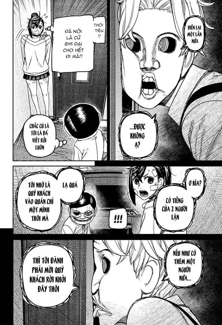 Dandadan!! Chapter 87 - Trang 2