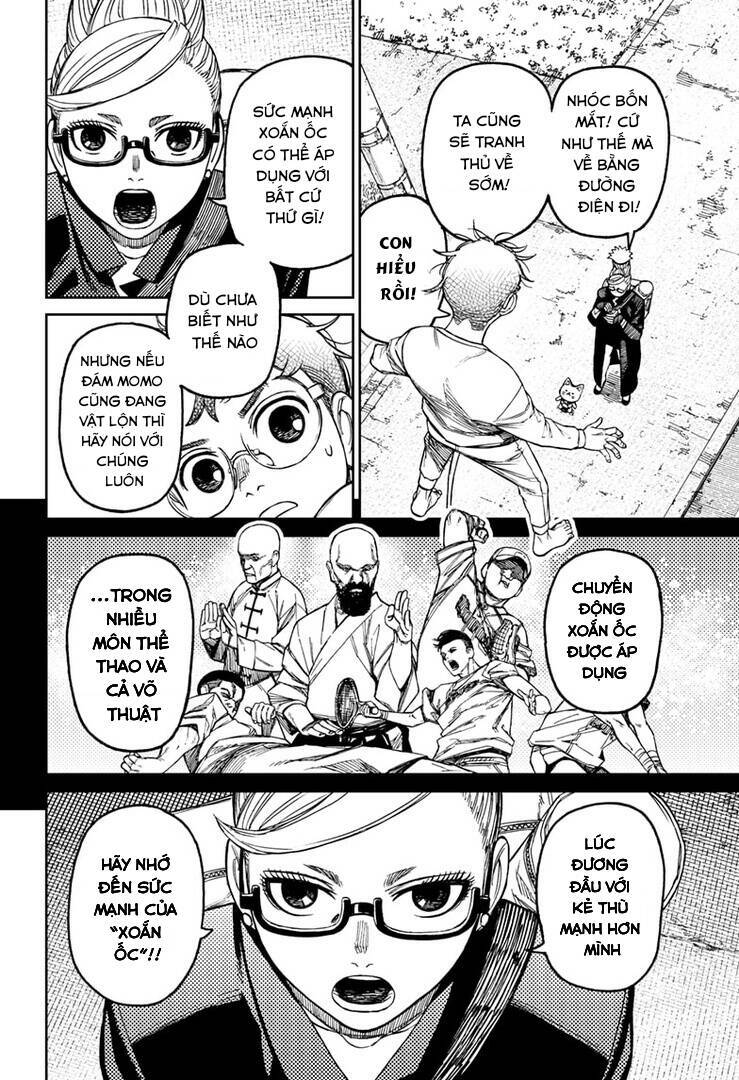 Dandadan!! Chapter 94 - Trang 2