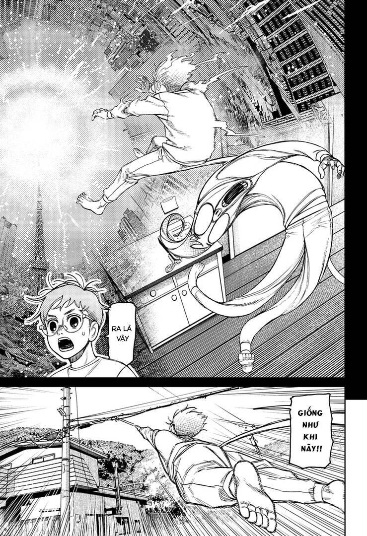 Dandadan!! Chapter 94 - Trang 2