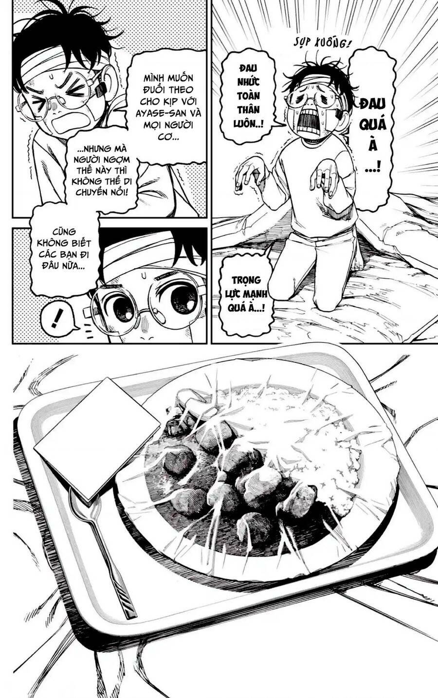 Dandadan!! Chapter 96 - Trang 2
