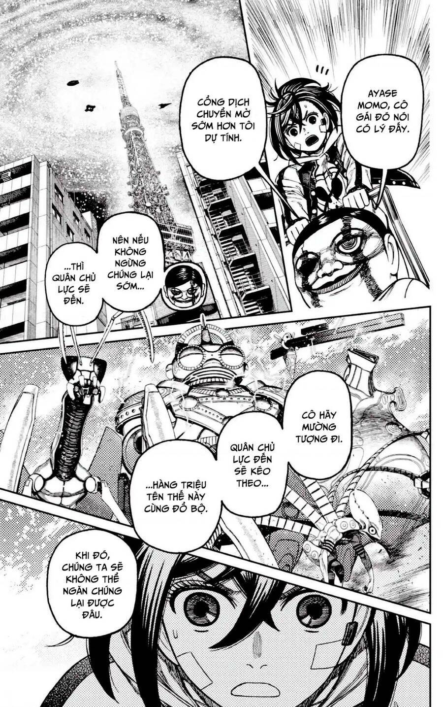 Dandadan!! Chapter 96 - Trang 2