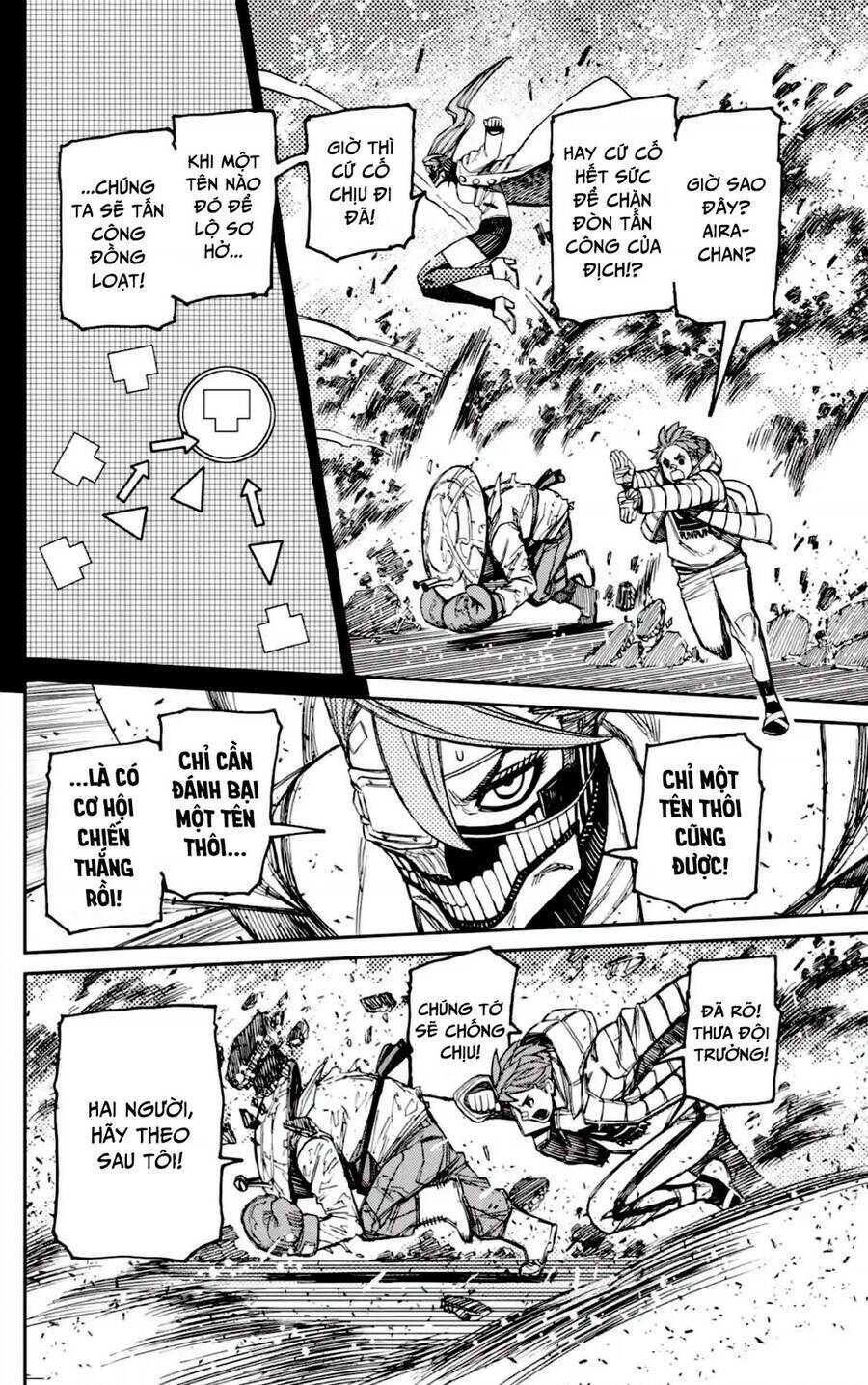 Dandadan!! Chapter 97 - Trang 2