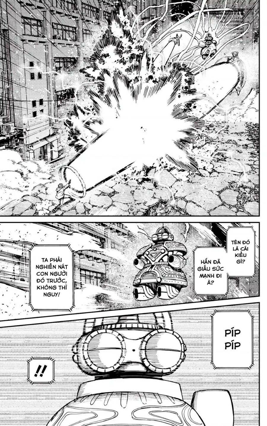 Dandadan!! Chapter 98 - Trang 2