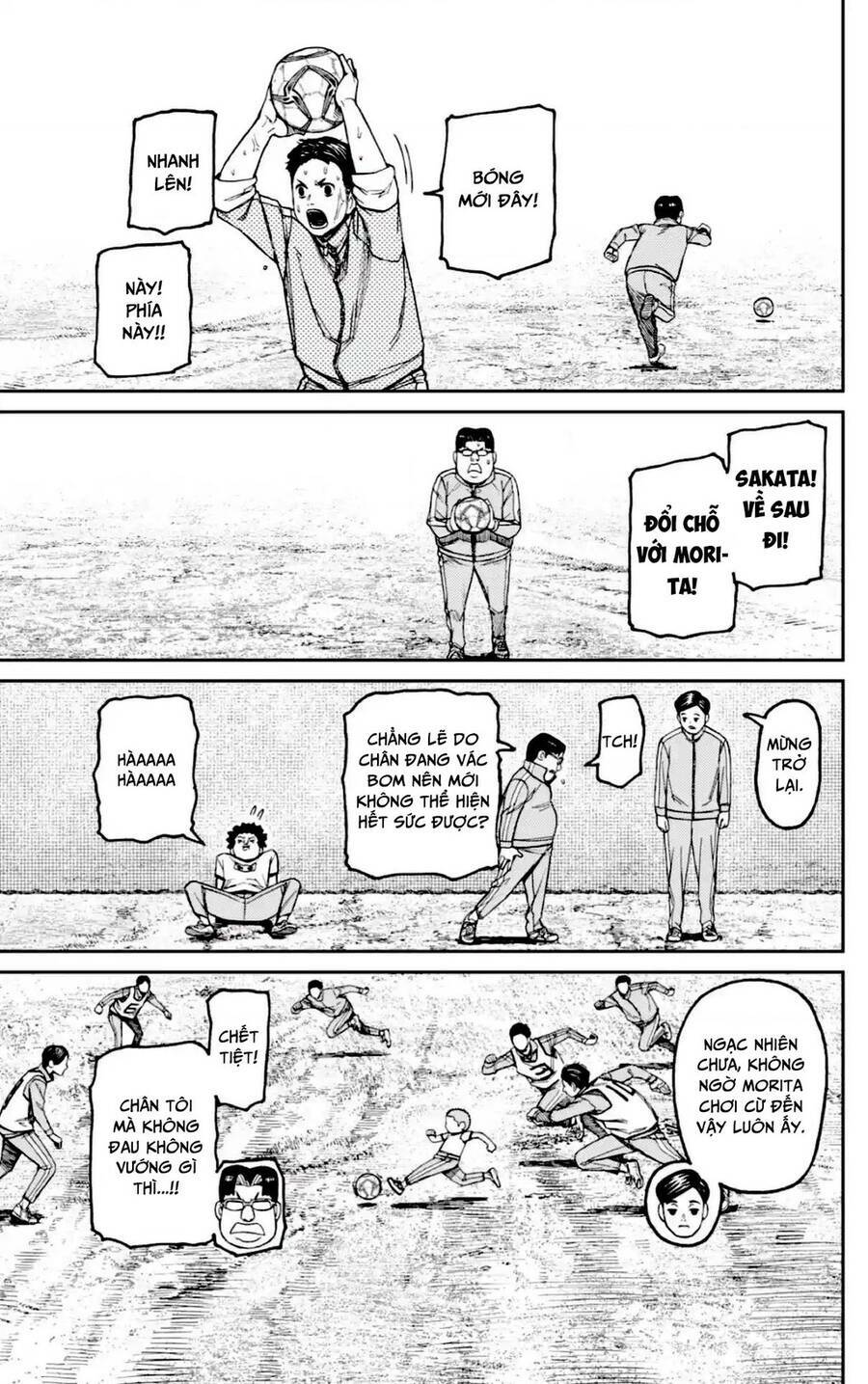 Dandadan!! Chapter 99 - Trang 2