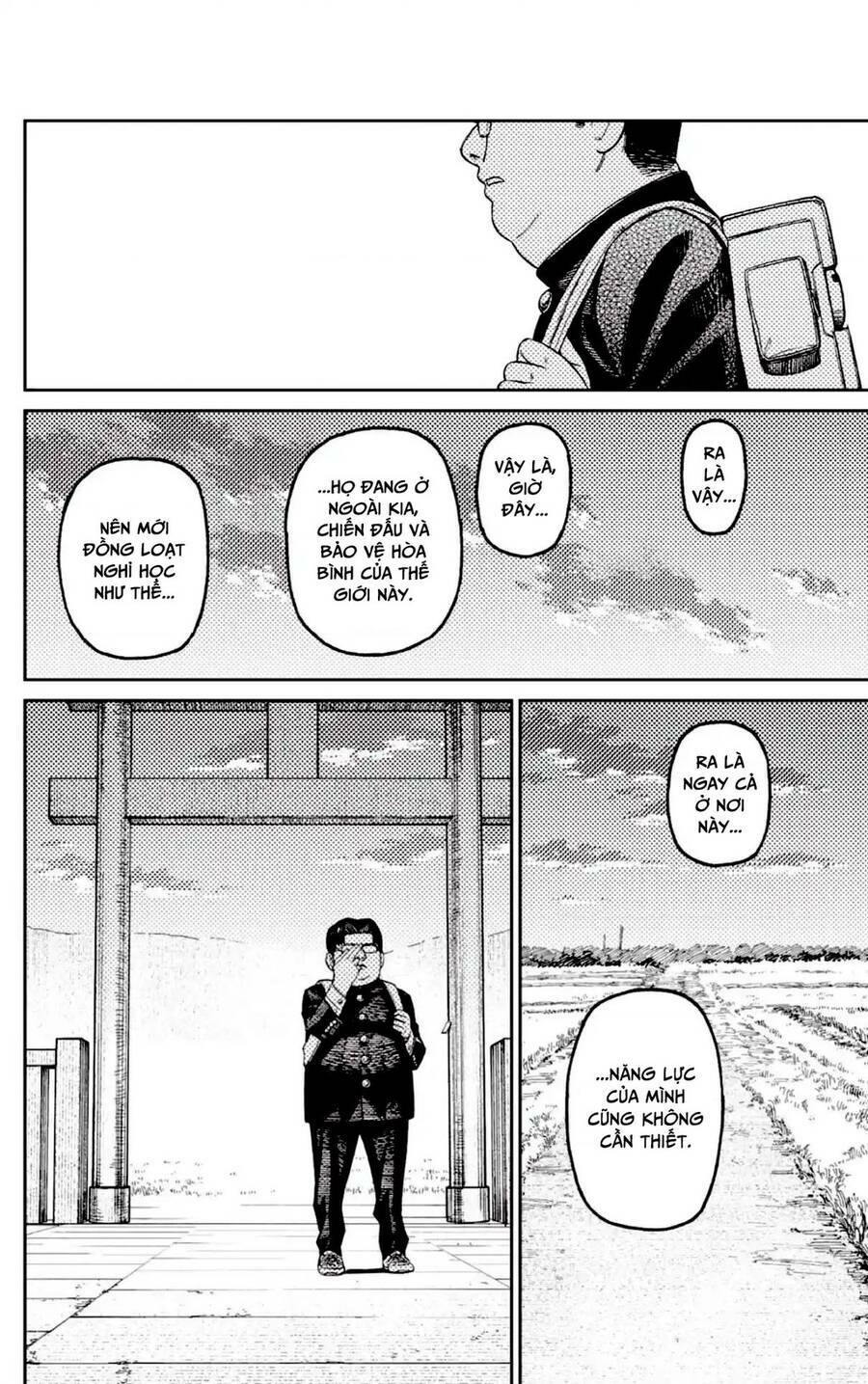 Dandadan!! Chapter 99 - Trang 2