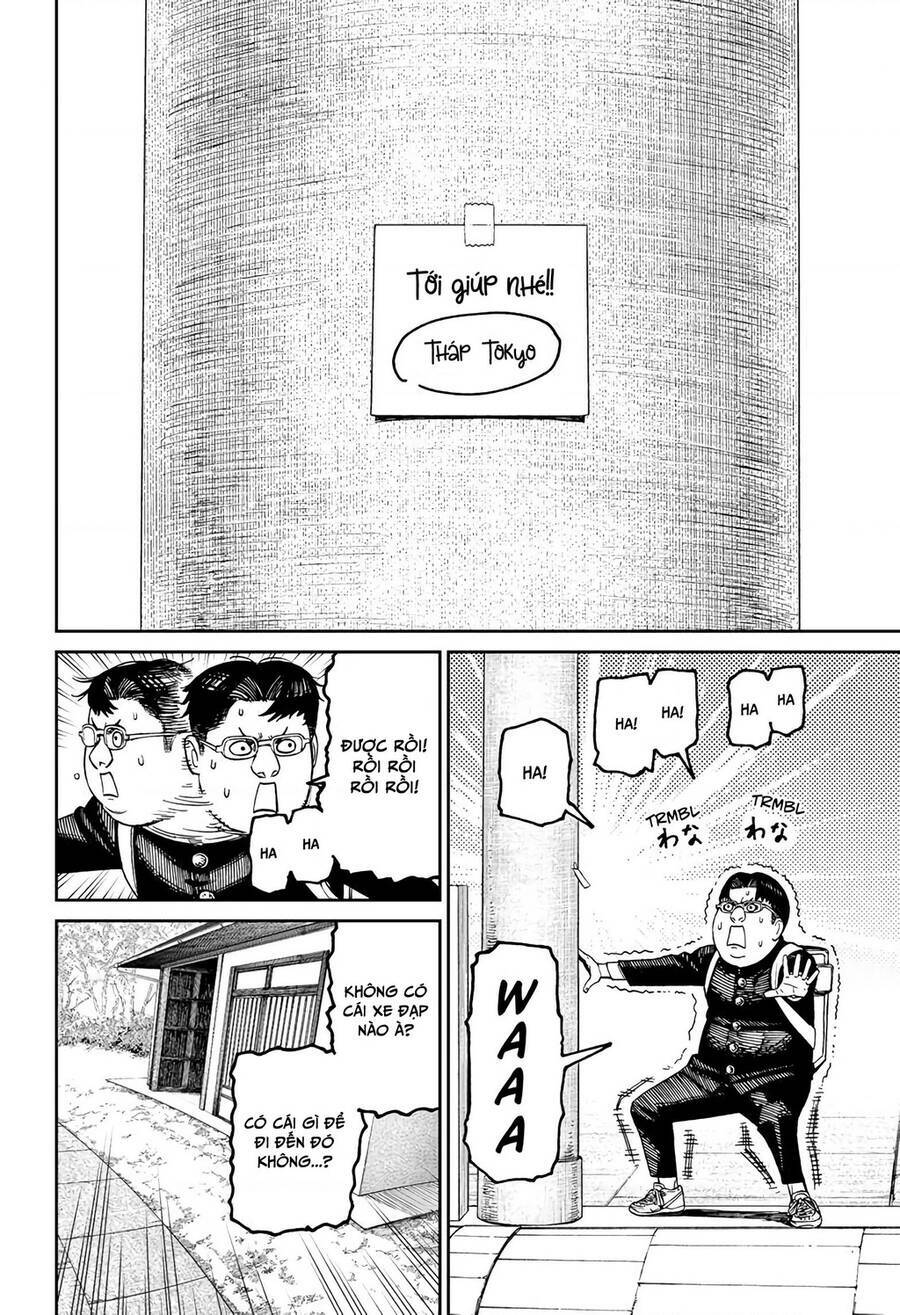 Dandadan!! Chapter 99 - Trang 2