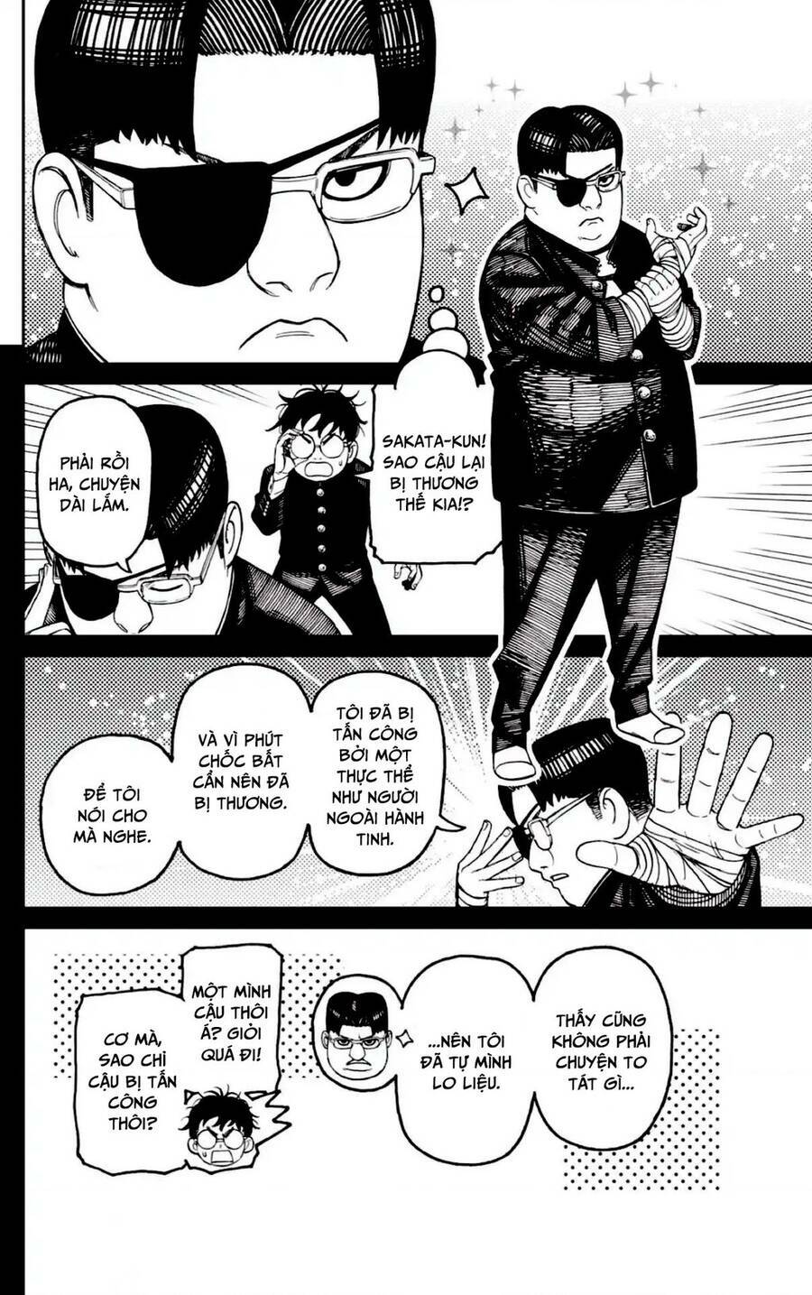 Dandadan!! Chapter 99 - Trang 2