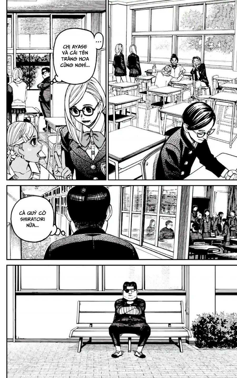 Dandadan!! Chapter 99 - Trang 2