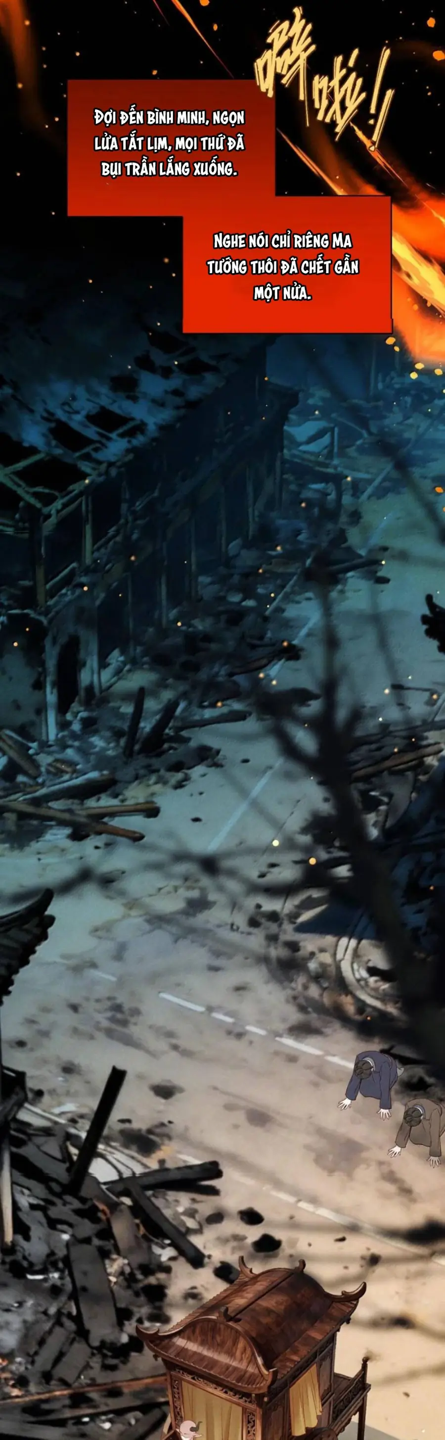 Dâng Cá Muối Lên Cho Sư Tổ Chapter 56 - Trang 2