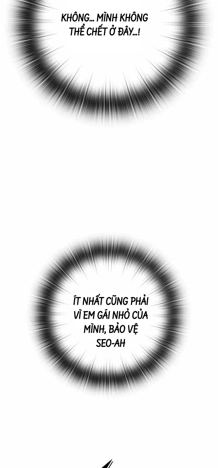 Đăng Ký Kênh Siêu Phàm Chapter 1 - Trang 2