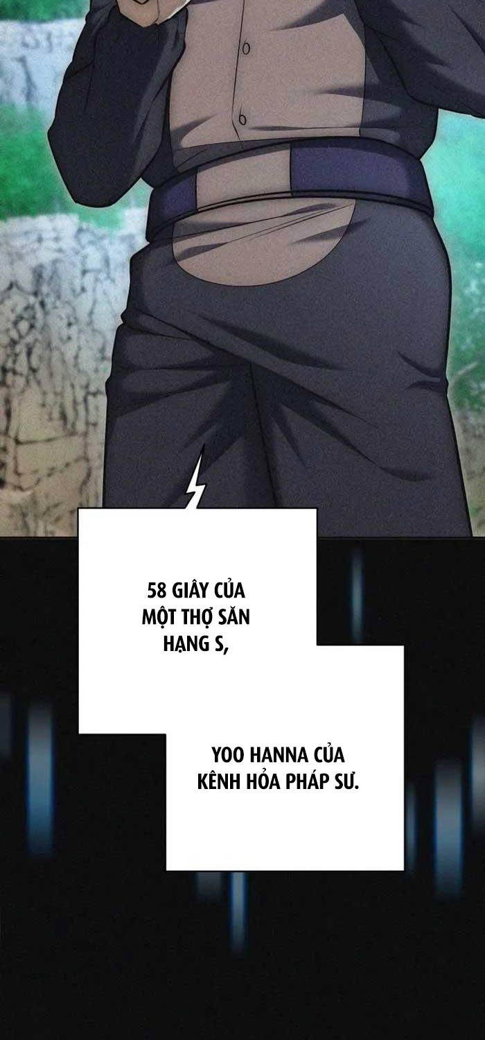 Đăng Ký Kênh Siêu Phàm Chapter 11 - Trang 2