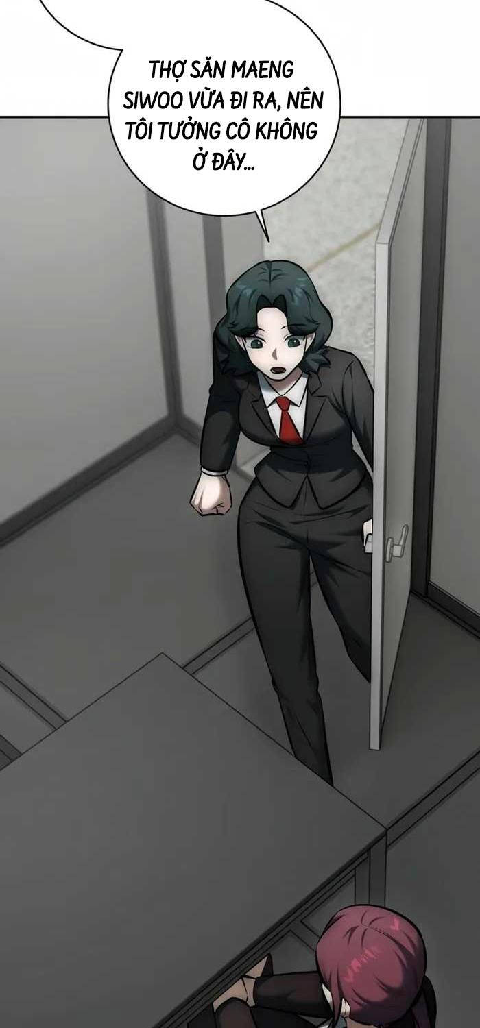 Đăng Ký Kênh Siêu Phàm Chapter 11 - Trang 2
