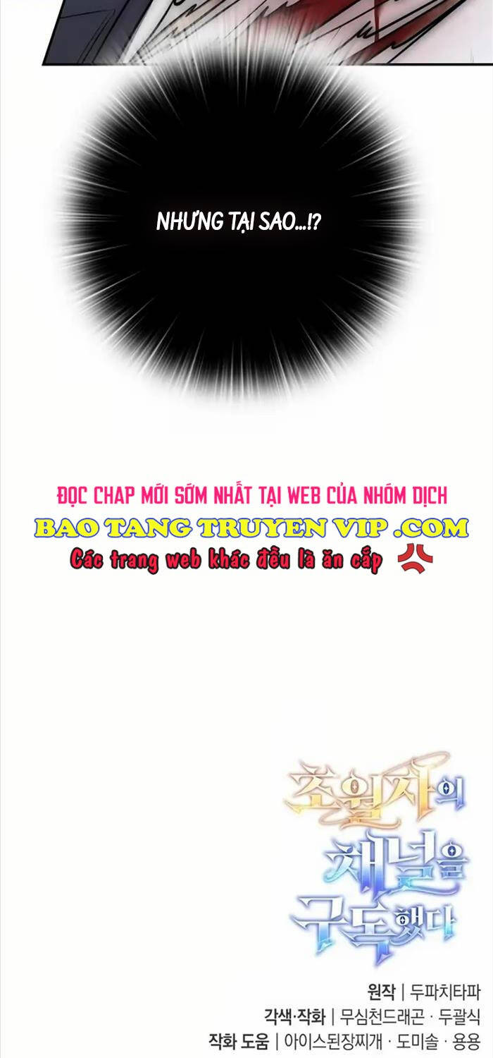 Đăng Ký Kênh Siêu Phàm Chapter 17 - Trang 2