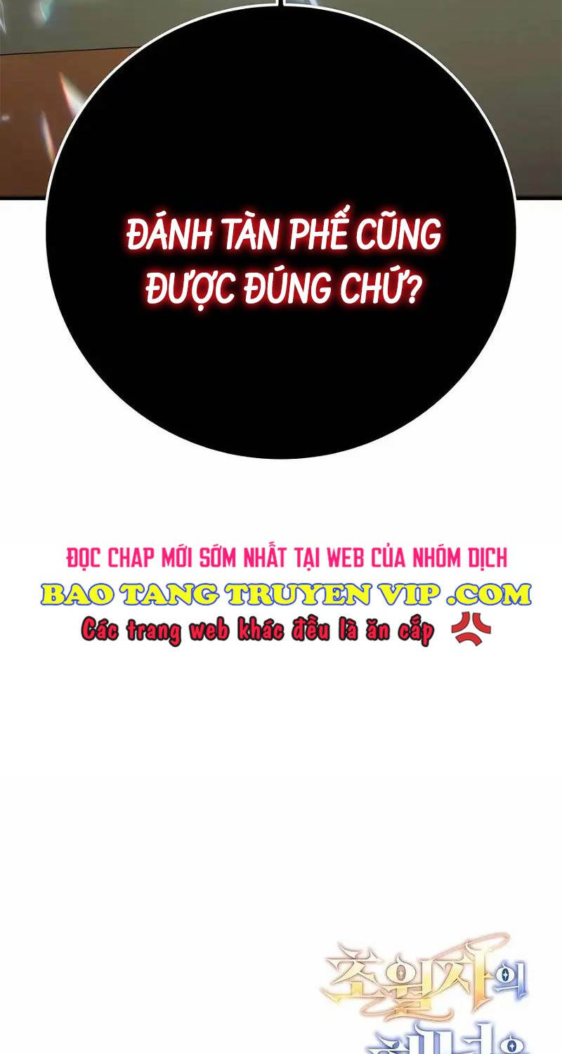 Đăng Ký Kênh Siêu Phàm Chapter 21 - Trang 2