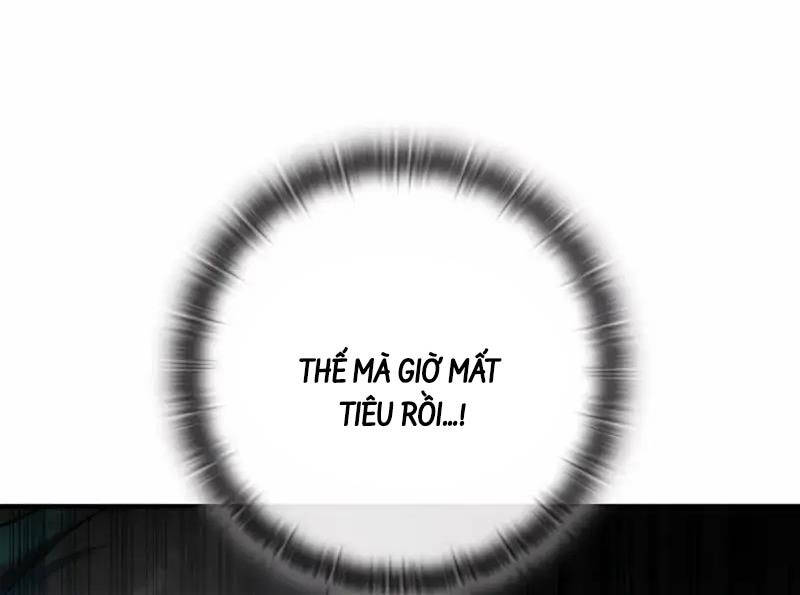 Đăng Ký Kênh Siêu Phàm Chapter 21 - Trang 2