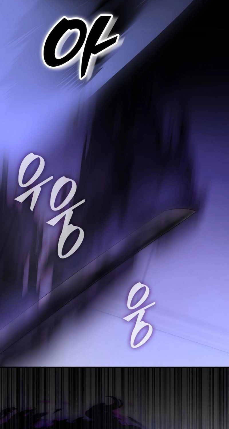 Đăng Ký Kênh Siêu Phàm Chapter 22 - Trang 2