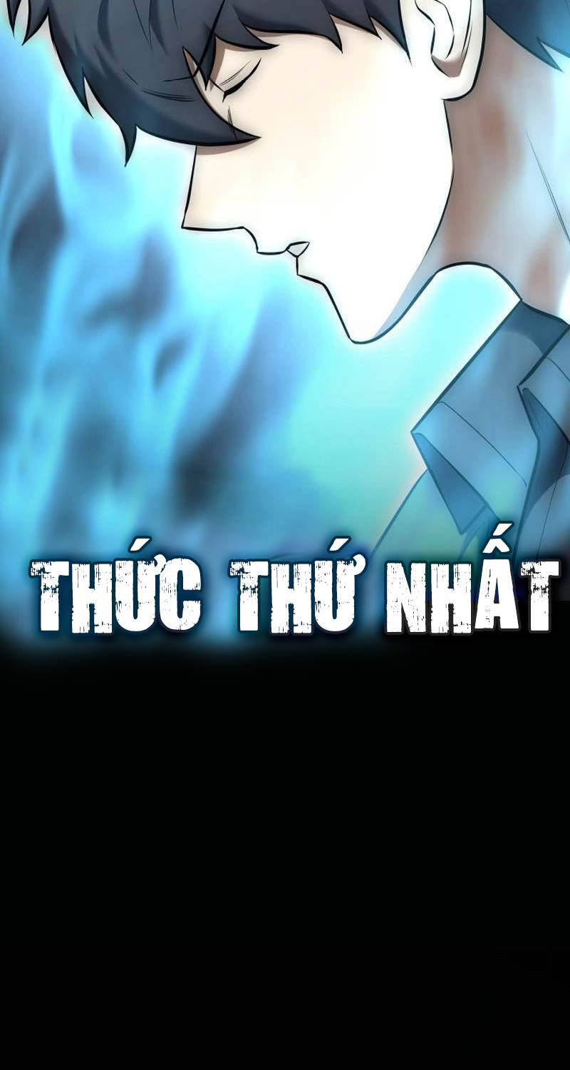 Đăng Ký Kênh Siêu Phàm Chapter 25 - Trang 2