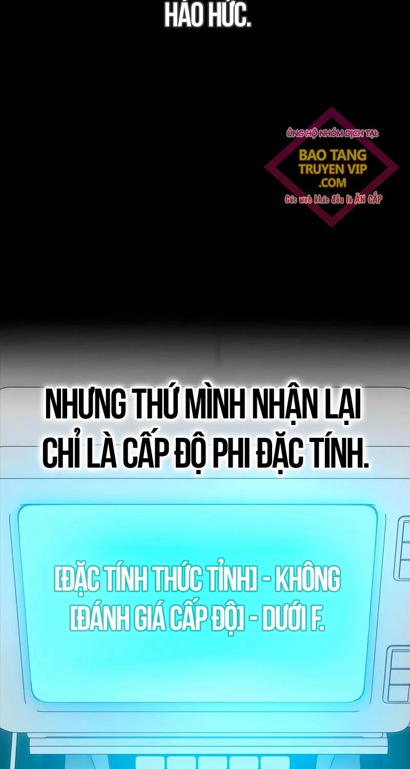 Đăng Ký Kênh Siêu Phàm Chapter 28 - Trang 2