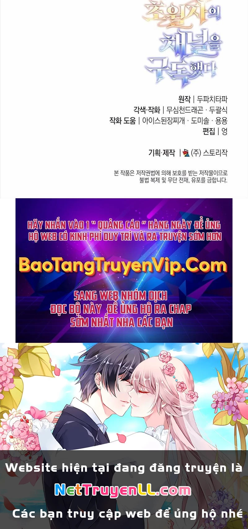 Đăng Ký Kênh Siêu Phàm Chapter 28 - Trang 2