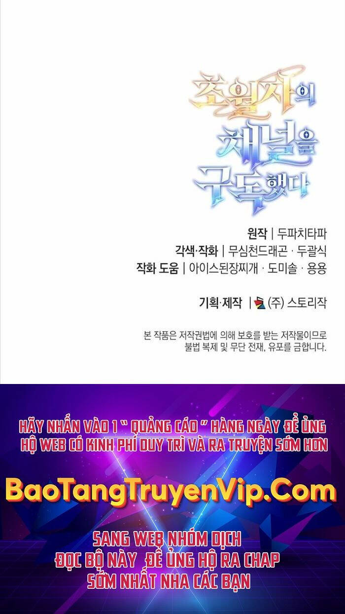 Đăng Ký Kênh Siêu Phàm Chapter 5 - Trang 2