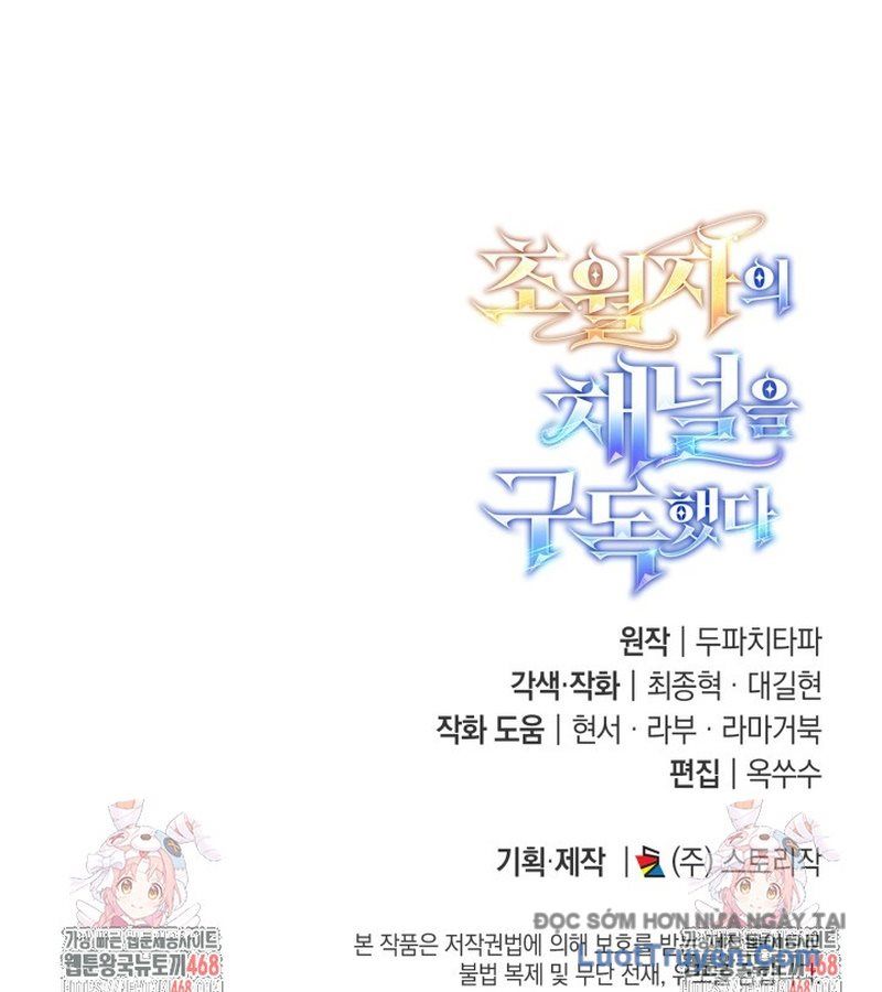 Đăng Ký Kênh Siêu Phàm Chapter 79 - Trang 2