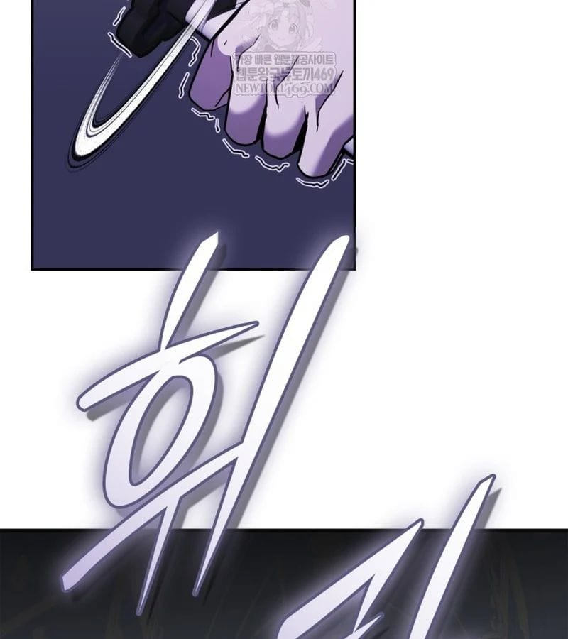 Đăng Ký Kênh Siêu Phàm Chapter 90 - Trang 2