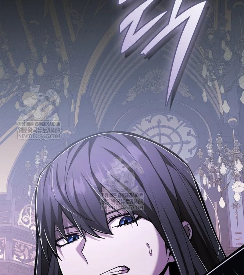 Đăng Ký Kênh Siêu Phàm Chapter 90 - Trang 2