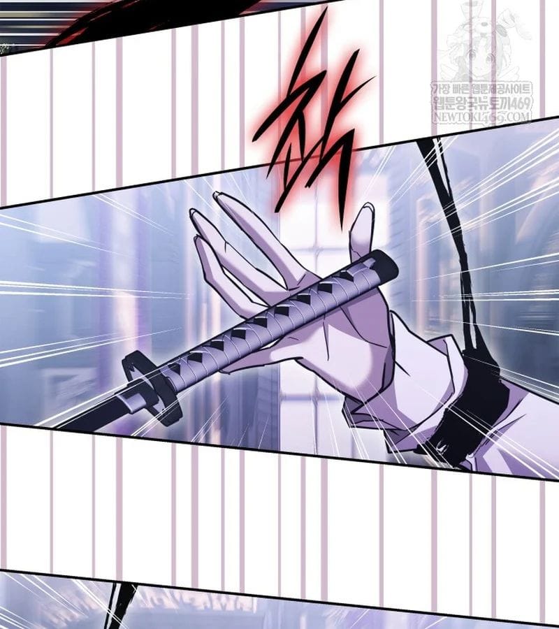 Đăng Ký Kênh Siêu Phàm Chapter 90 - Trang 2