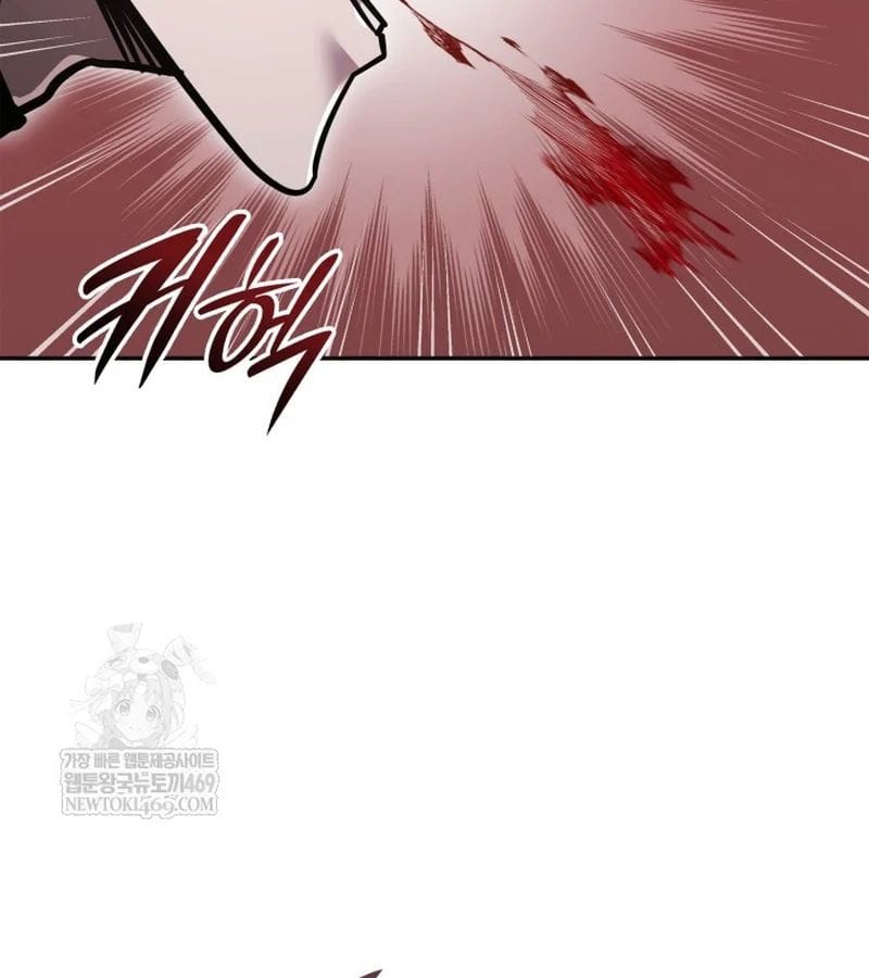 Đăng Ký Kênh Siêu Phàm Chapter 90 - Trang 2