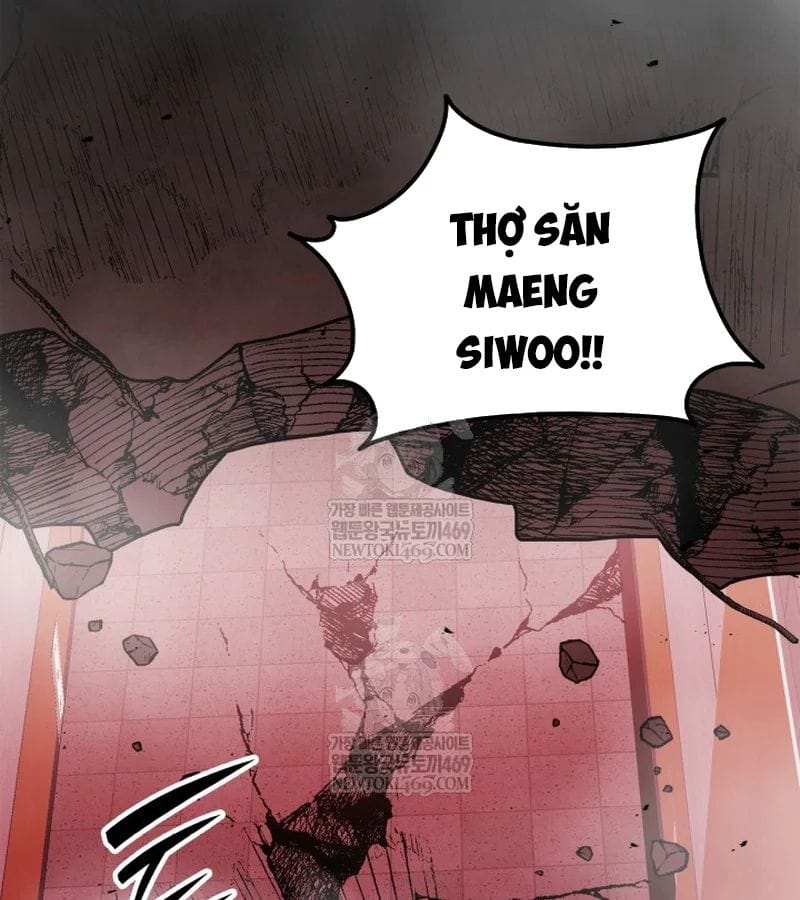 Đăng Ký Kênh Siêu Phàm Chapter 90 - Trang 2