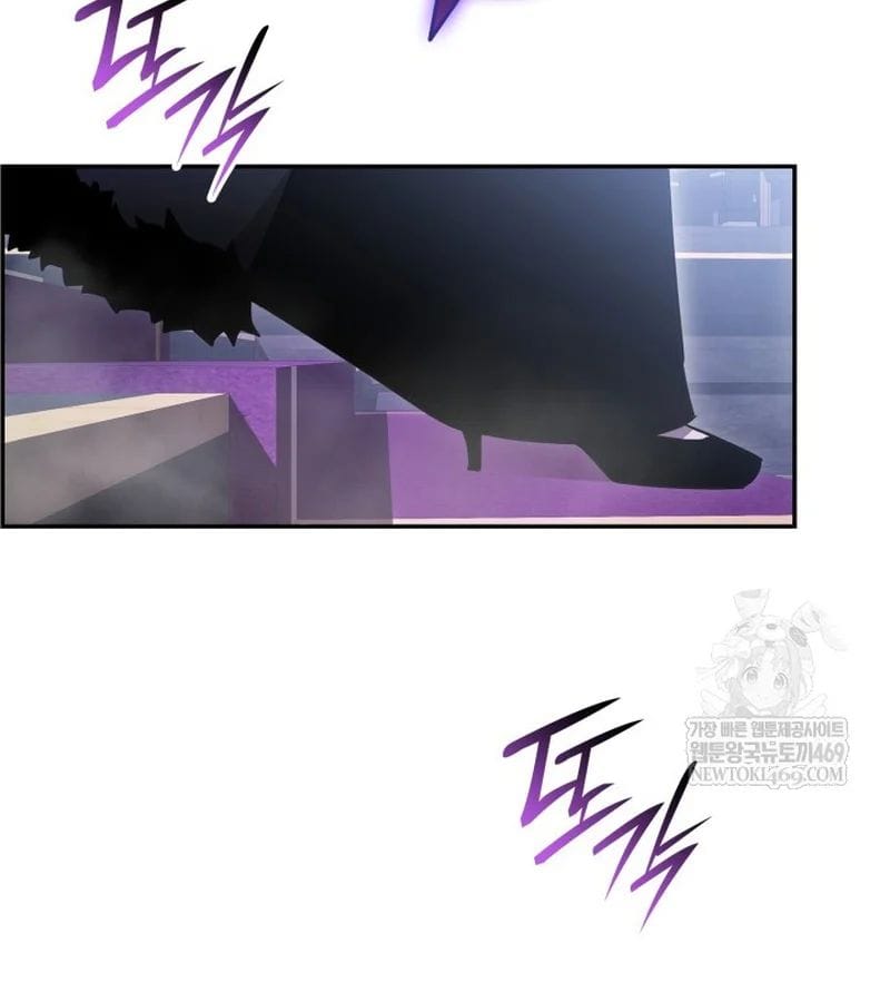 Đăng Ký Kênh Siêu Phàm Chapter 90 - Trang 2