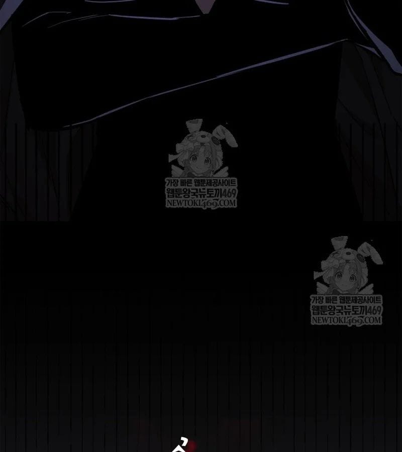 Đăng Ký Kênh Siêu Phàm Chapter 90 - Trang 2