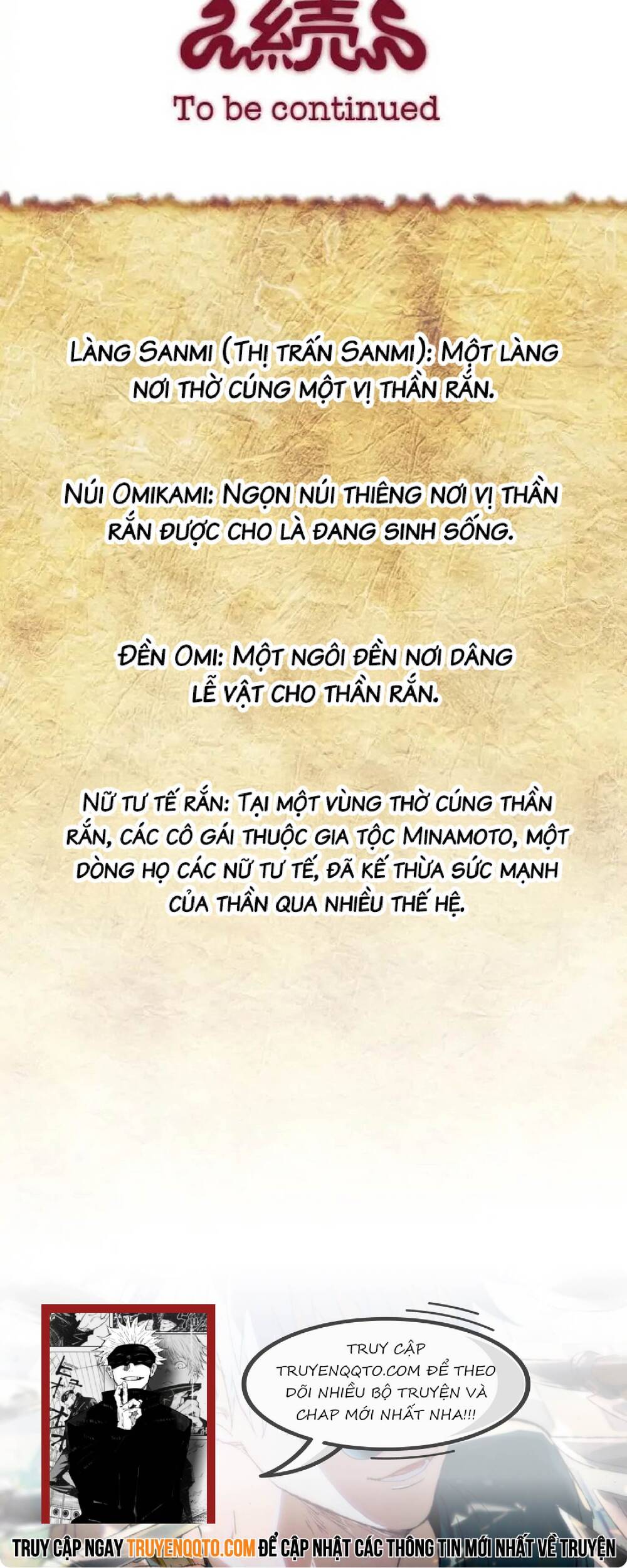 Dâng Mình Cho Nữ Xà Thần Chapter 1 - Trang 2