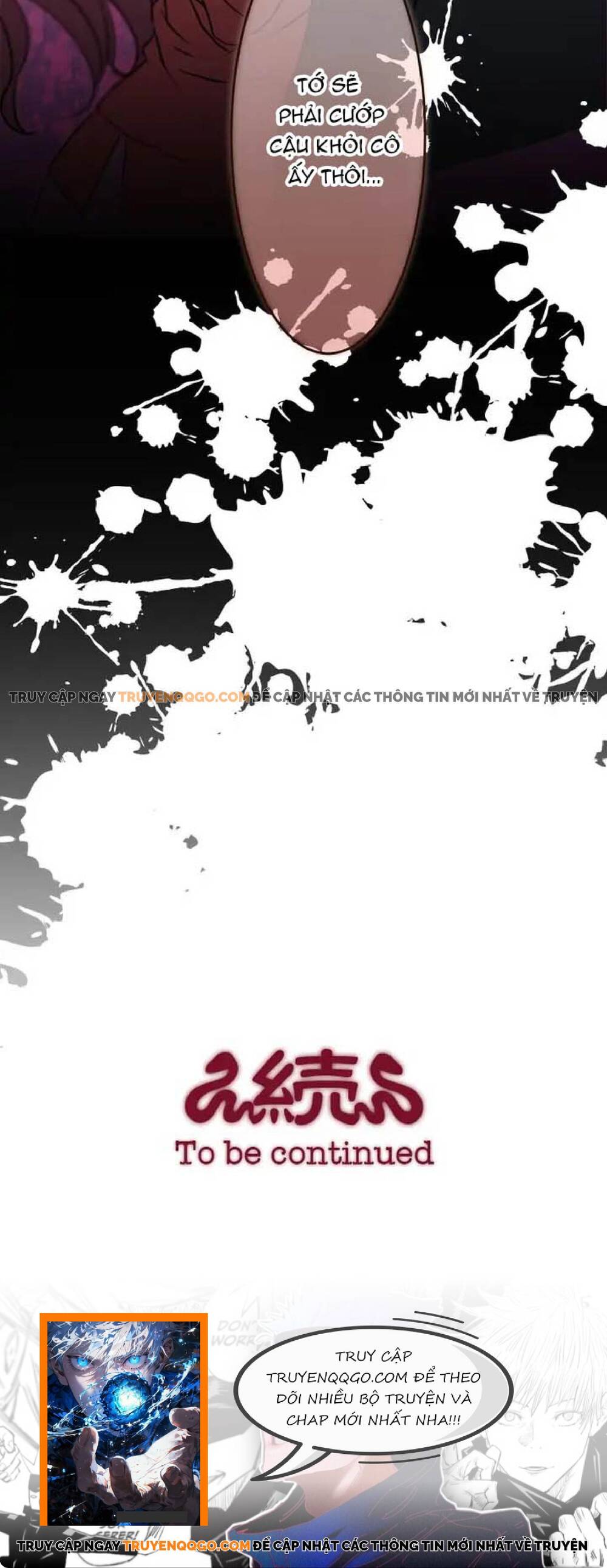 Dâng Mình Cho Nữ Xà Thần Chapter 17 - Trang 2