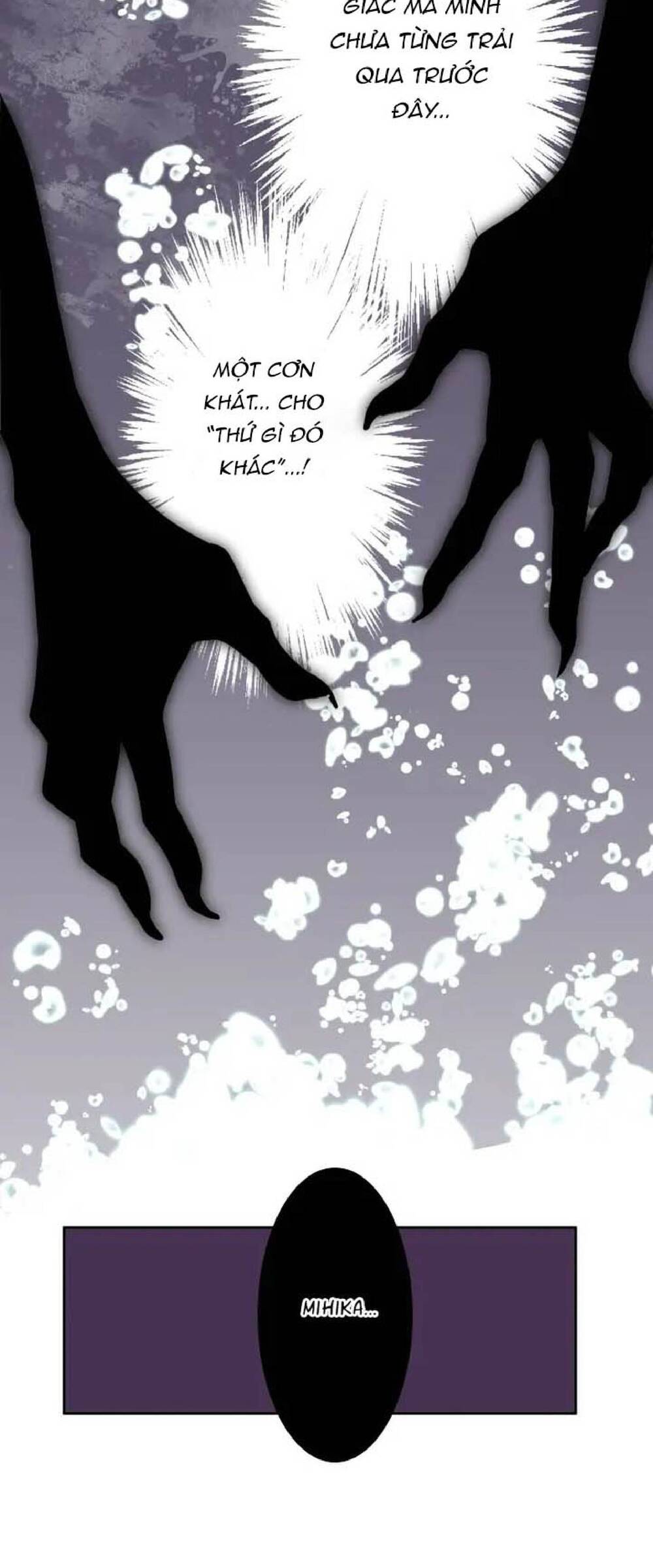 Dâng Mình Cho Nữ Xà Thần Chapter 2.1 - Trang 2
