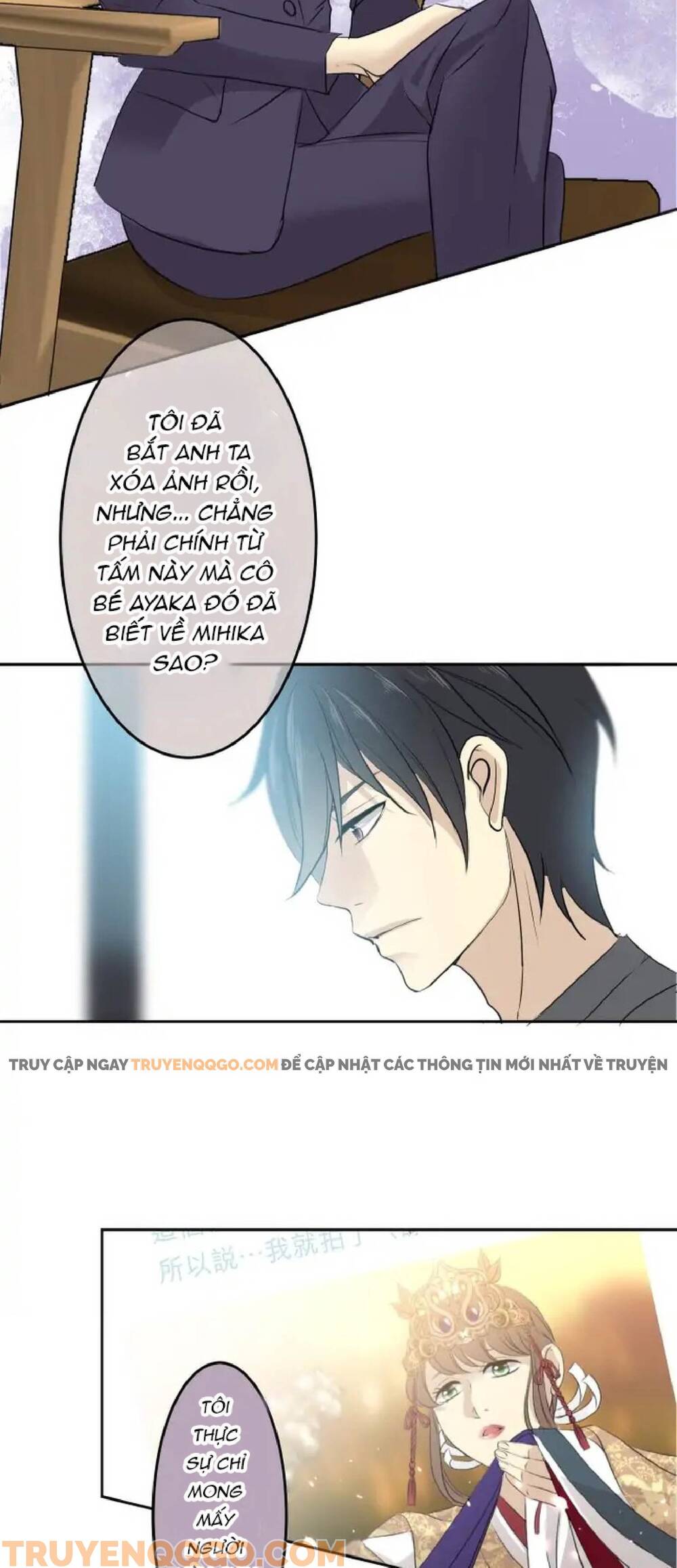 Dâng Mình Cho Nữ Xà Thần Chapter 34 - Trang 2