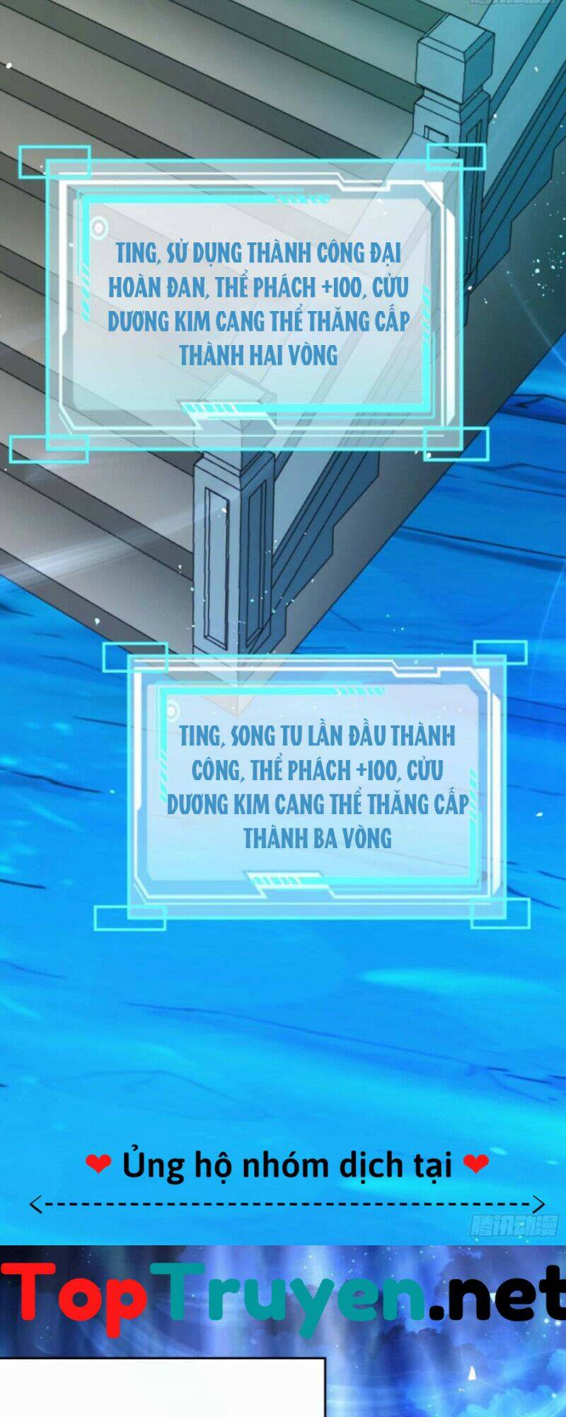 Đăng Nhập Blind Box Xưng Bá Tu Chân Giới Chapter 10 - Trang 2