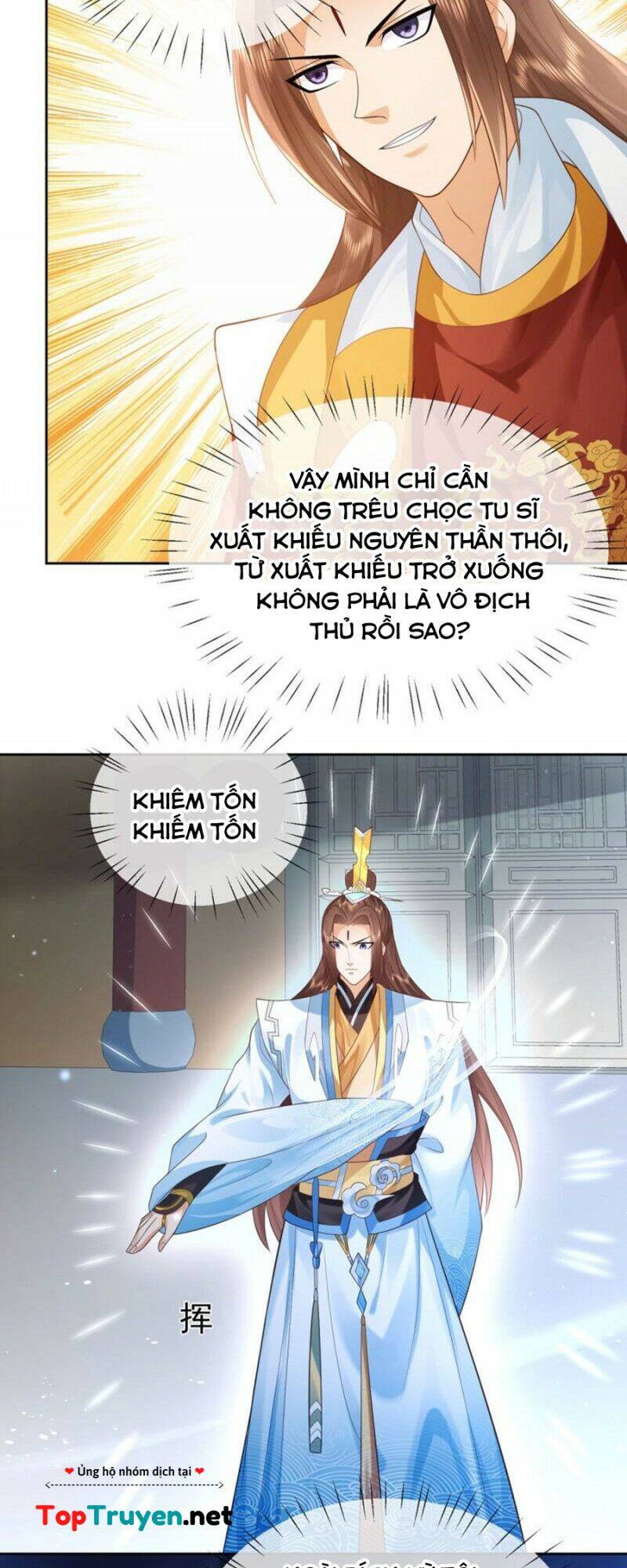 Đăng Nhập Blind Box Xưng Bá Tu Chân Giới Chapter 11 - Trang 2