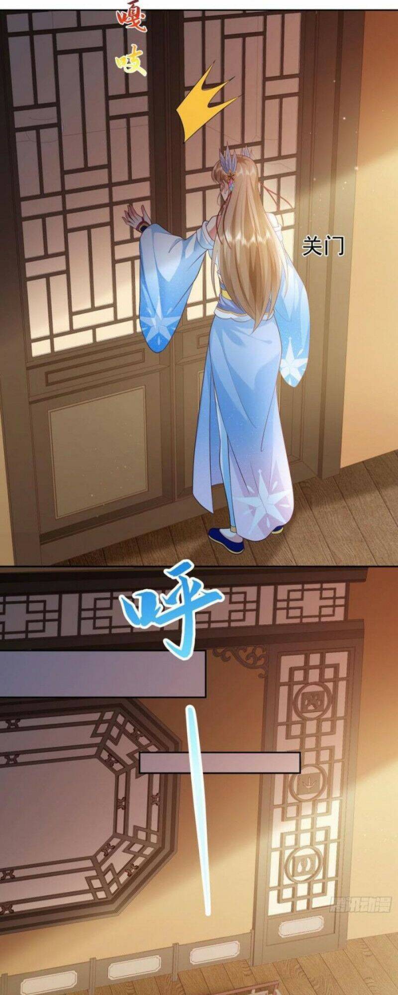 Đăng Nhập Blind Box Xưng Bá Tu Chân Giới Chapter 14 - Trang 2