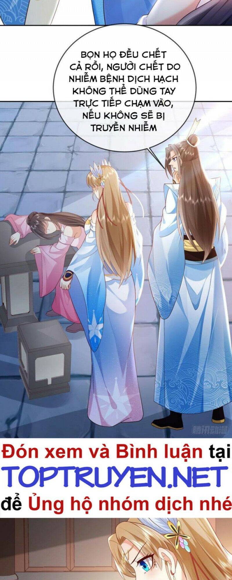 Đăng Nhập Blind Box Xưng Bá Tu Chân Giới Chapter 16 - Trang 2